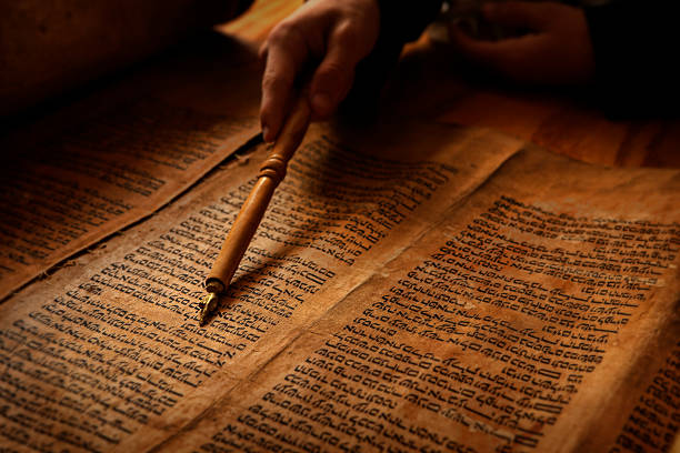 Torah being read at a Bar Mitzvah